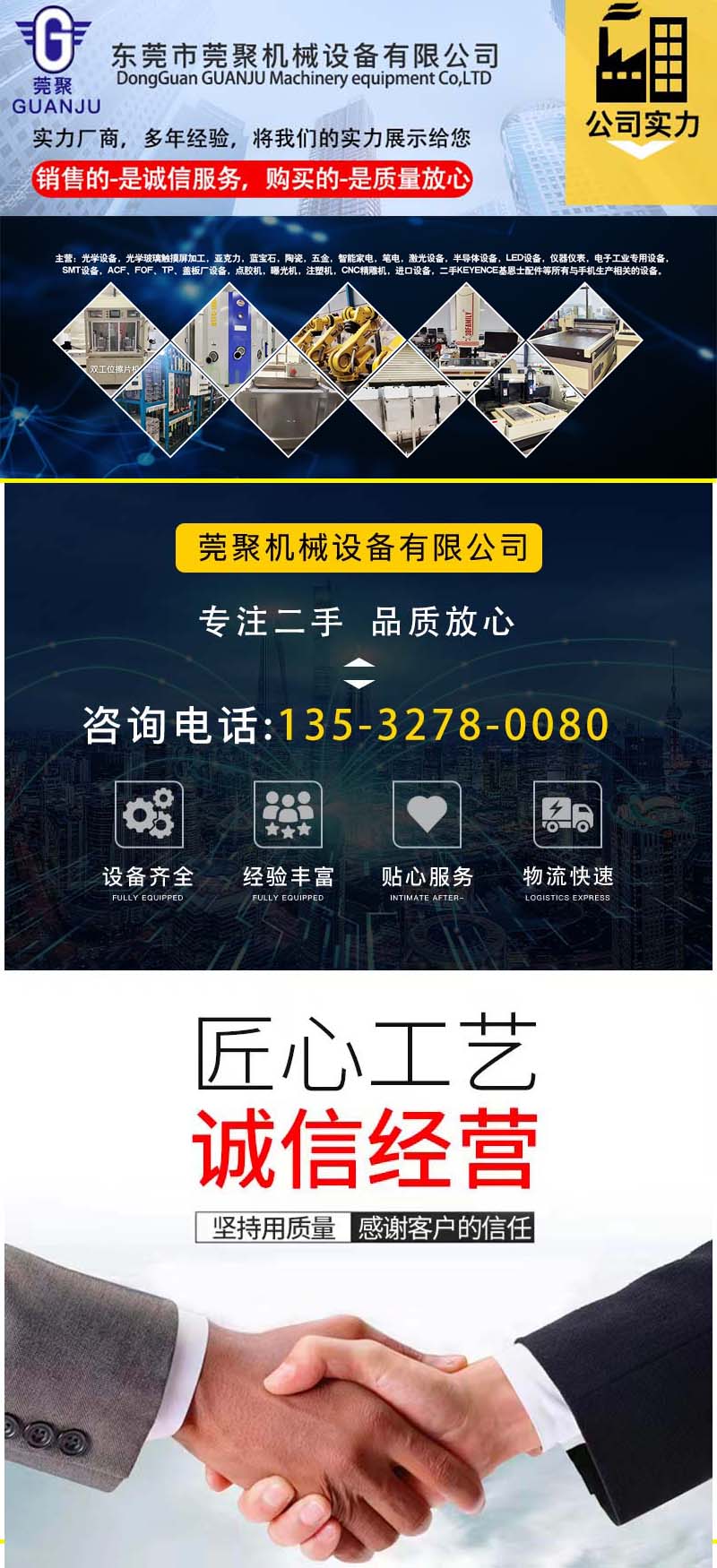 未標題-12.jpg