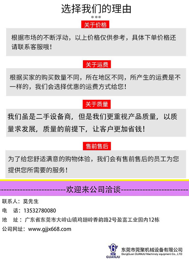 未標(biāo)題-13.jpg