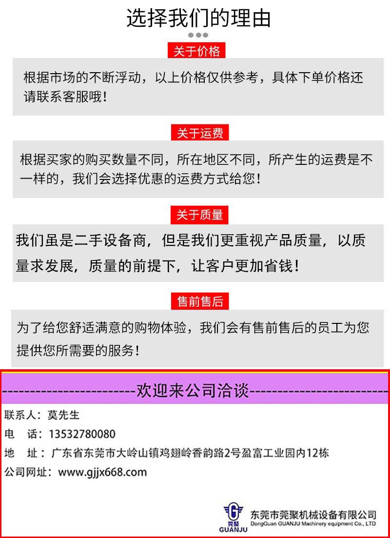 未標(biāo)題-13.jpg